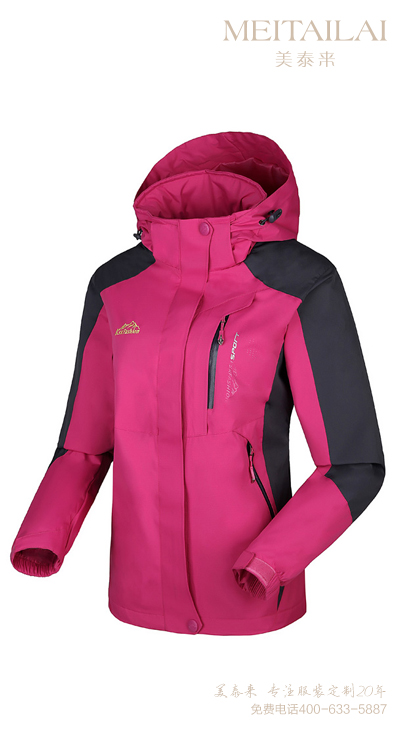 可拆卸丝瓜视频网站在线观看