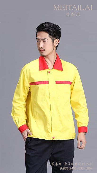 丝瓜视频在线观看服飾推薦