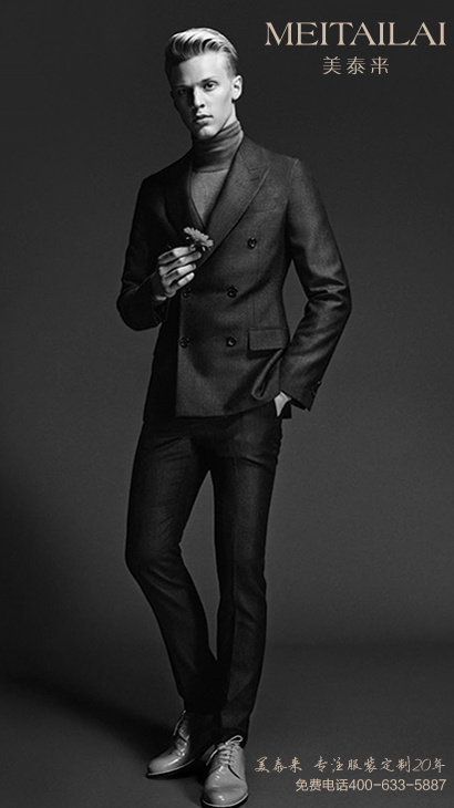 丝瓜视频在线观看服飾推薦