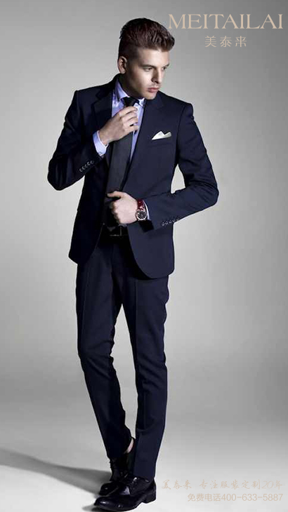 丝瓜视频在线观看服飾推薦