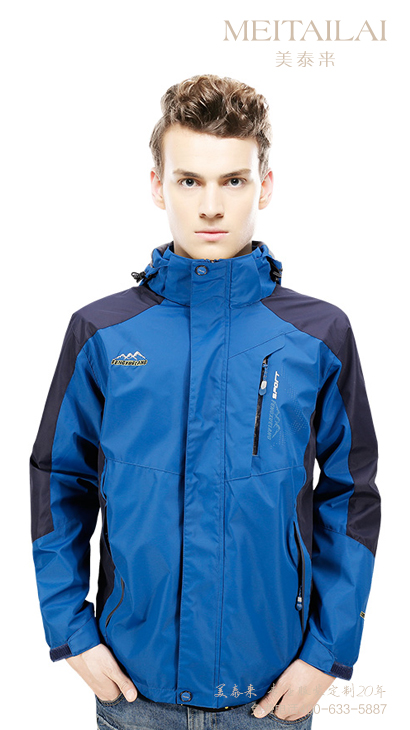 丝瓜视频在线观看服飾推薦