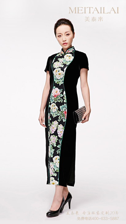 丝瓜视频在线观看旗袍定製