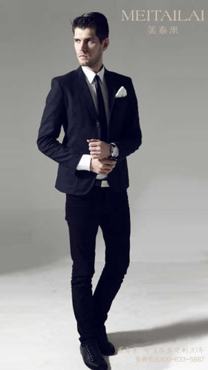 丝瓜视频在线观看服飾推薦