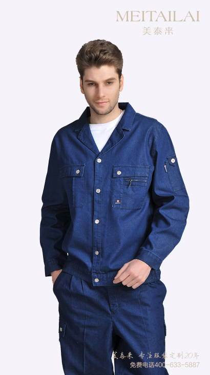 丝瓜视频在线观看服飾推薦